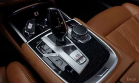 BMW 740 d xDrive M Sport/����������� | Mobile.bg � ����� ������ 9