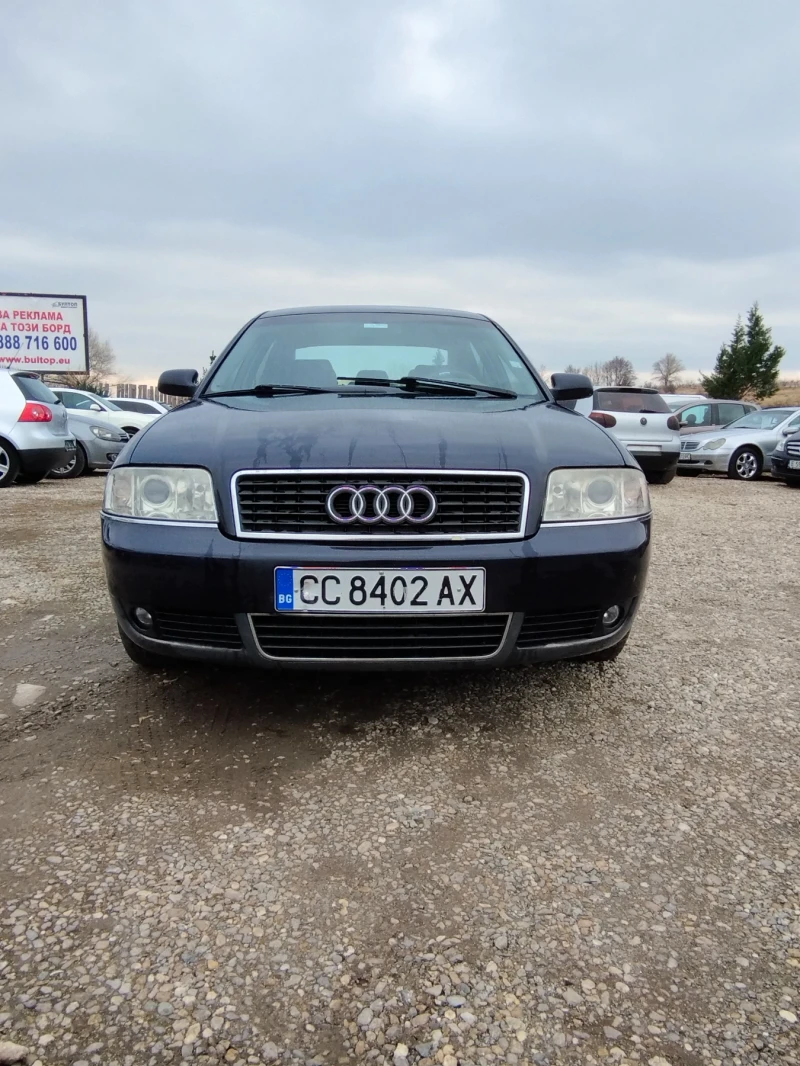 Audi A6, снимка 3 - Автомобили и джипове - 48343266