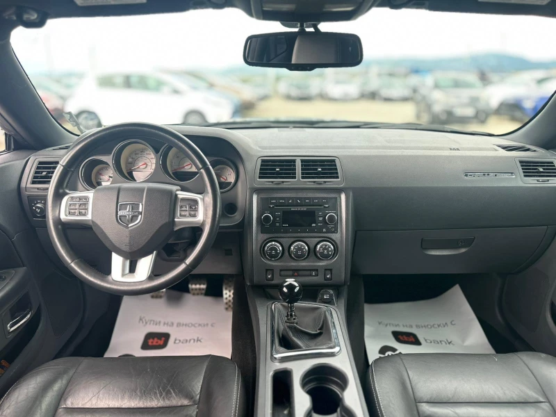 Dodge Challenger / HELLCAT PACK / 5.7 / TOP / , снимка 13 - Автомобили и джипове - 51289325