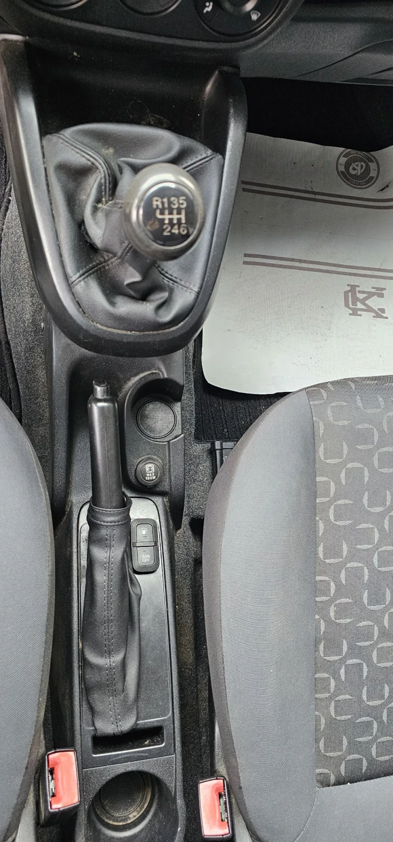 Fiat Doblo 1.4CNG  euro5B , снимка 9 - Автомобили и джипове - 51874801