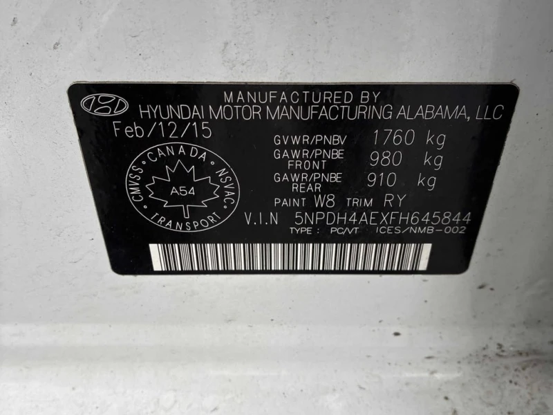 Hyundai Elantra * GL * CARFAX * ЦЕНА ДО БГ, снимка 10 - Автомобили и джипове - 53261477