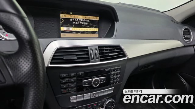 Mercedes-Benz C 200, снимка 14 - Автомобили и джипове - 56077526