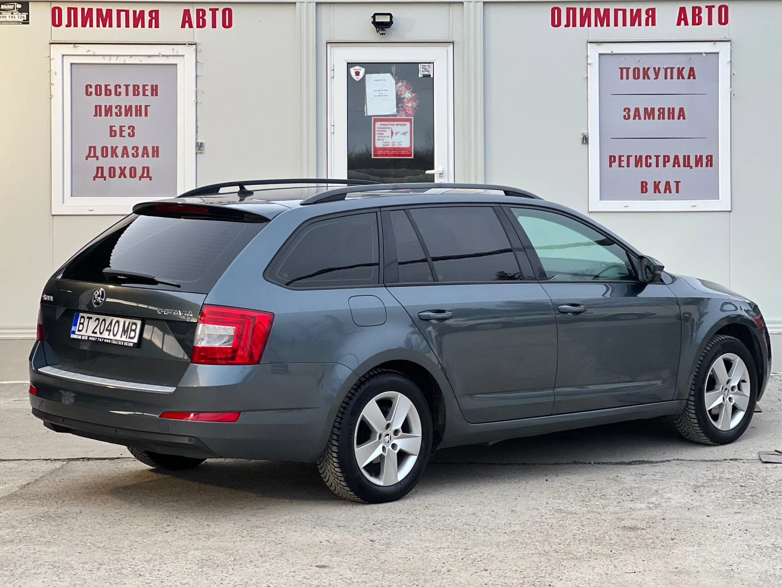 Skoda Octavia 1.6TDI 105 ps. СОБСТВЕН ЛИЗИНГ / БАРТЕР - изображение 4