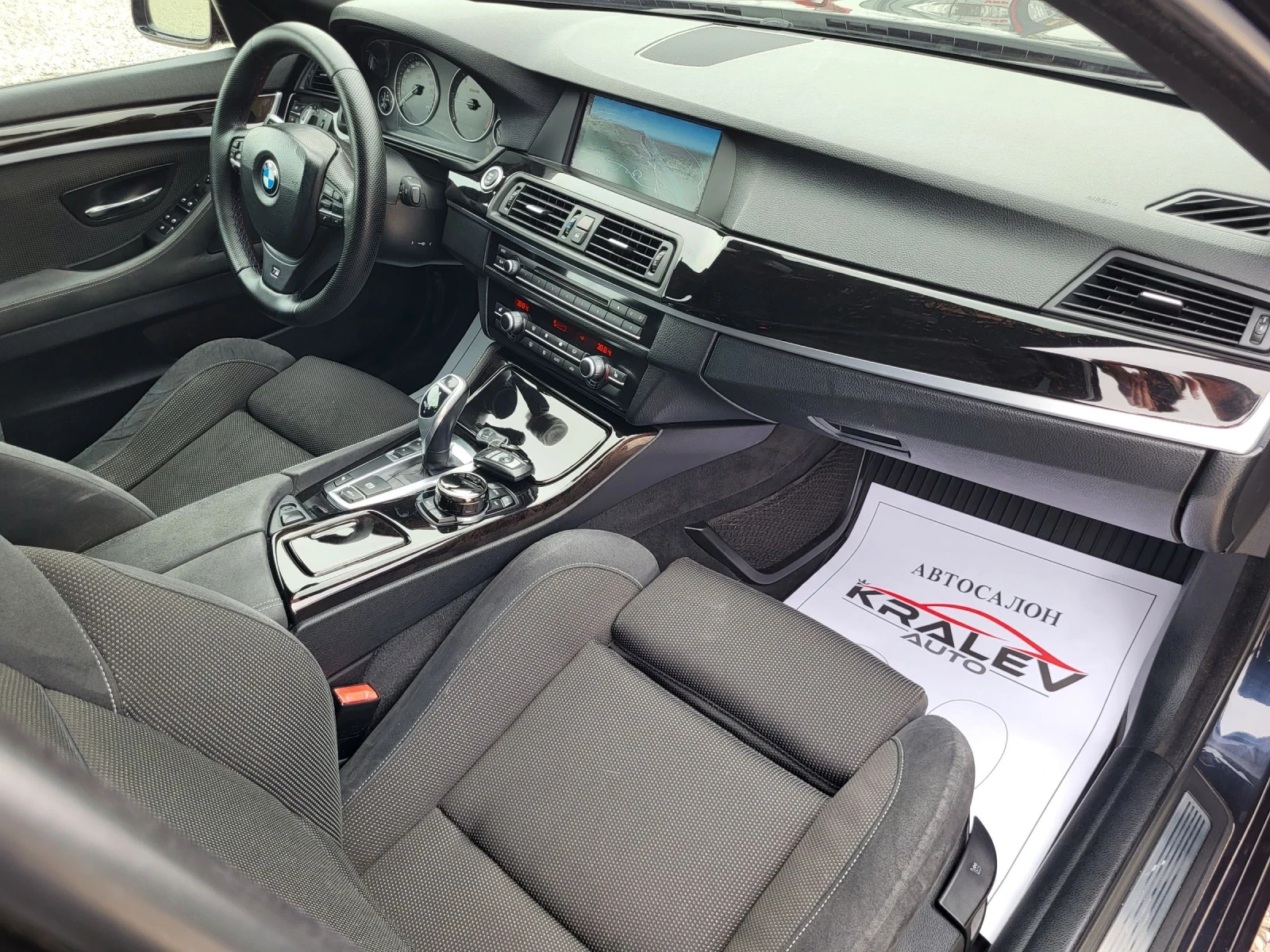 BMW 520 D M-PACKET  ZF-8скорости | Mobile.bg — изображение 12