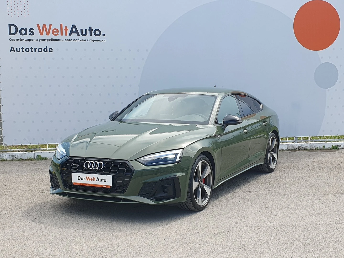 Audi A5 S line 40 TDI quattro | Mobile.bg � ����������� 1