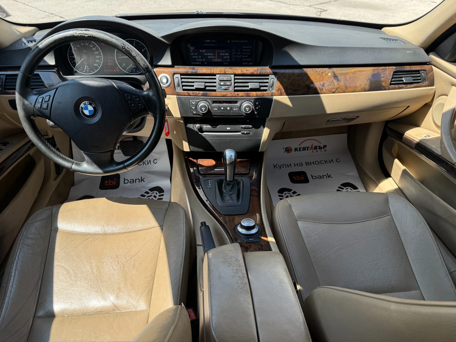 BMW 320 2.0d 163 к.с. - изображение 10