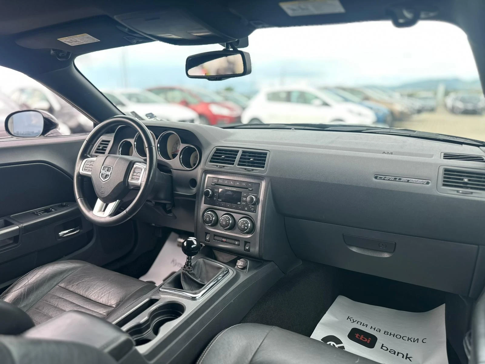 Dodge Challenger / HELLCAT PACK / 5.7 / TOP /  | Mobile.bg   12