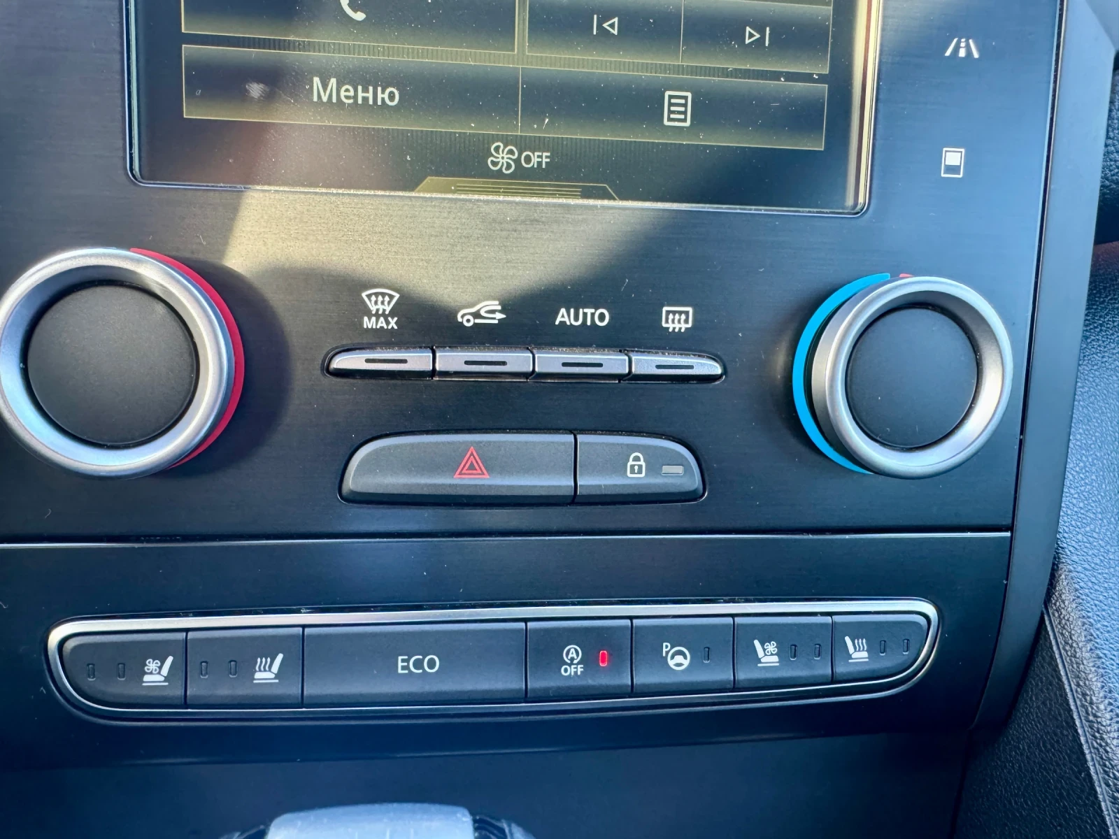 Renault Talisman | Mobile.bg � ����������� 11