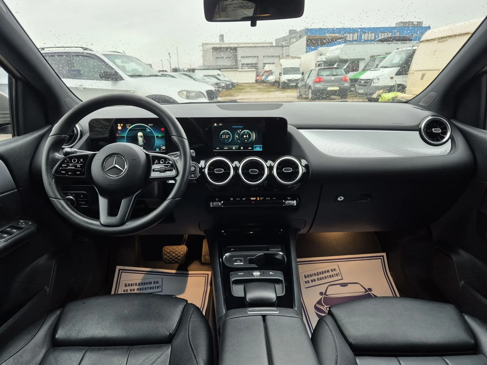 Mercedes-Benz C 180 ������🔝 | Mobile.bg � ����������� 10
