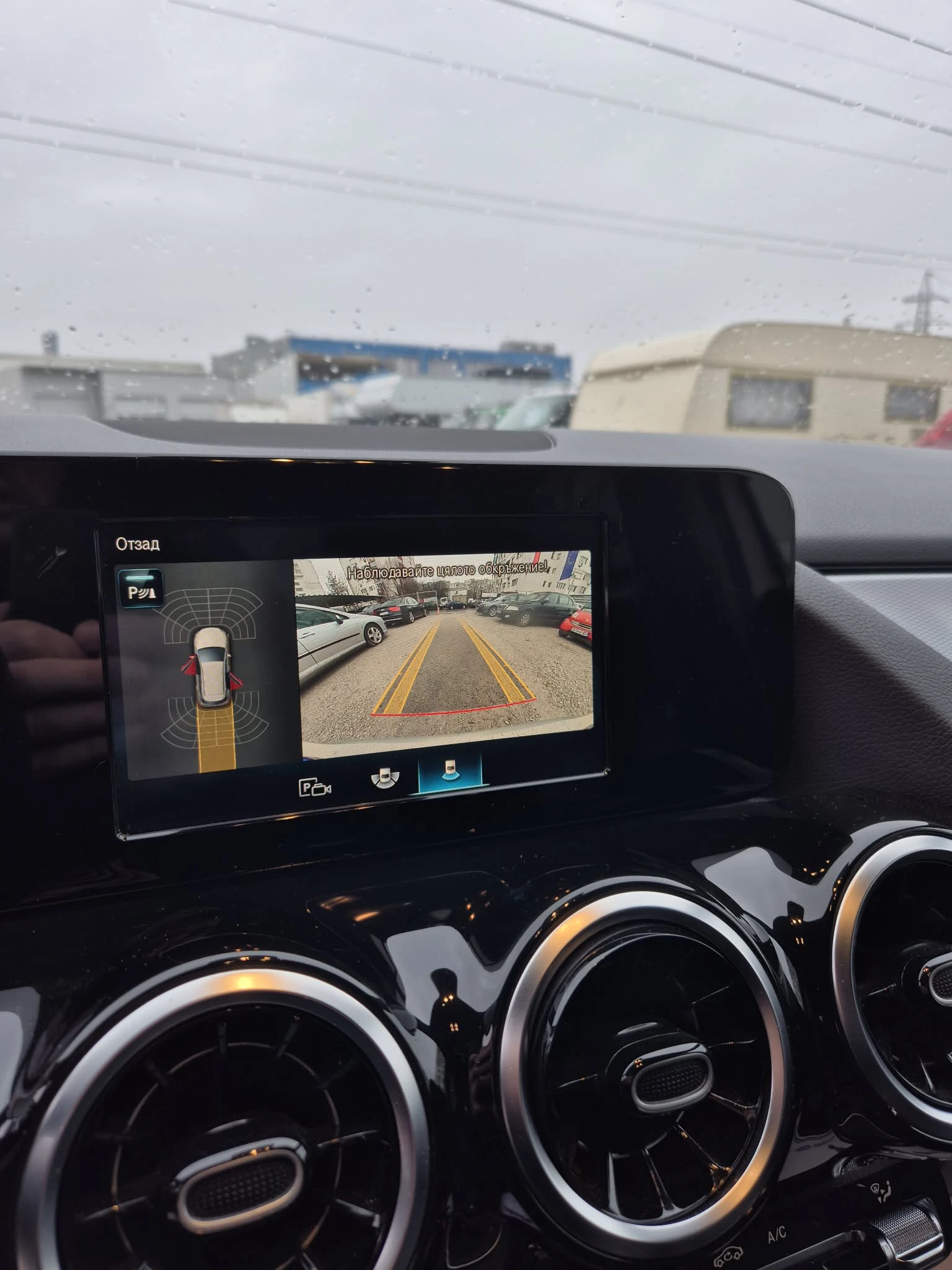 Mercedes-Benz C 180 ������🔝 | Mobile.bg � ����������� 11