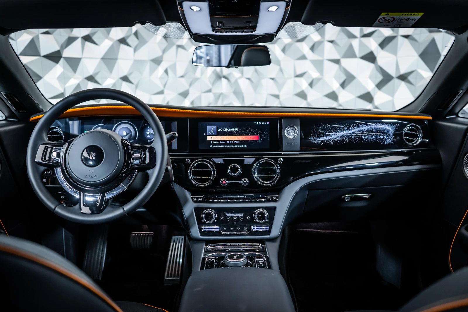 Rolls-Royce Spectre Crystal SOE* Starlight | Mobile.bg � ����������� 11