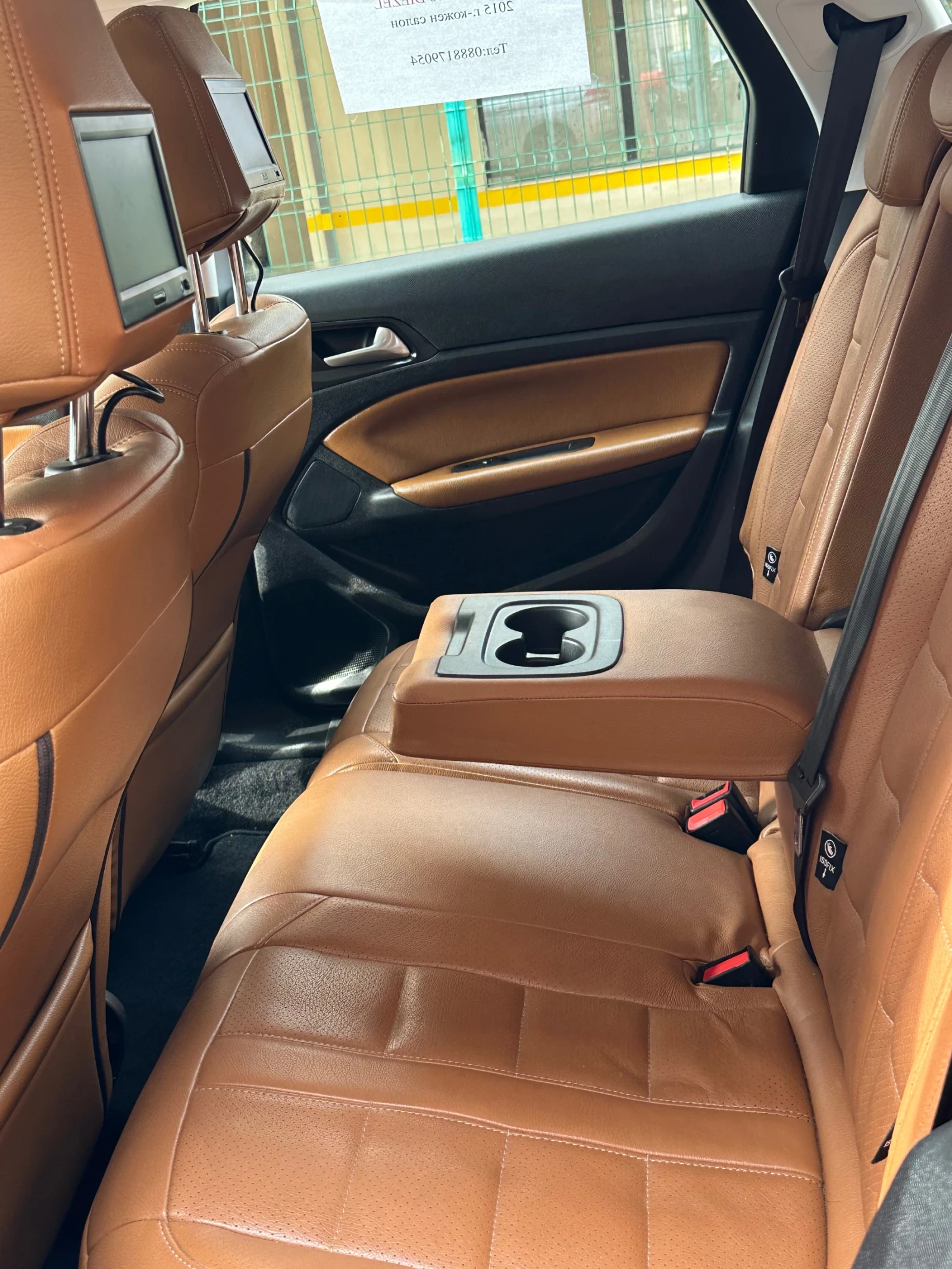 Peugeot 308 1.6 Hdi, снимка 6 - Автомобили и джипове - 53736066