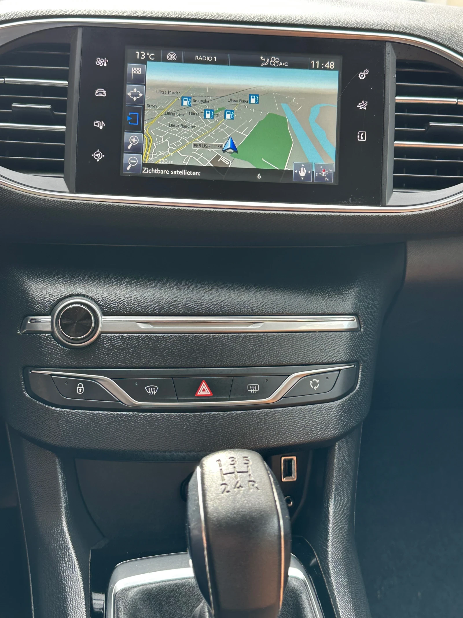 Peugeot 308 1.6 Hdi, снимка 9 - Автомобили и джипове - 53736066