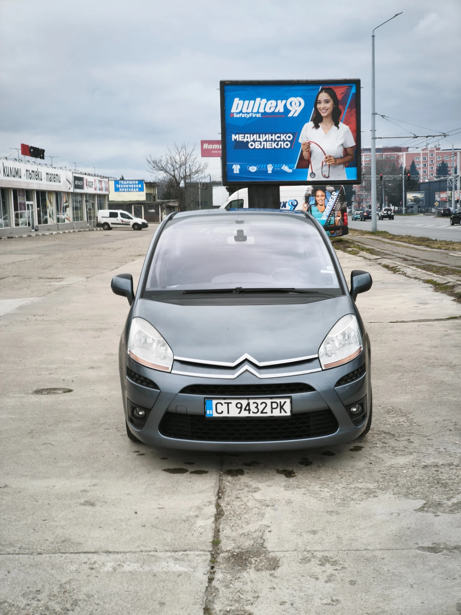 Citroen C4 Picasso, снимка 6 - Автомобили и джипове - 54074400