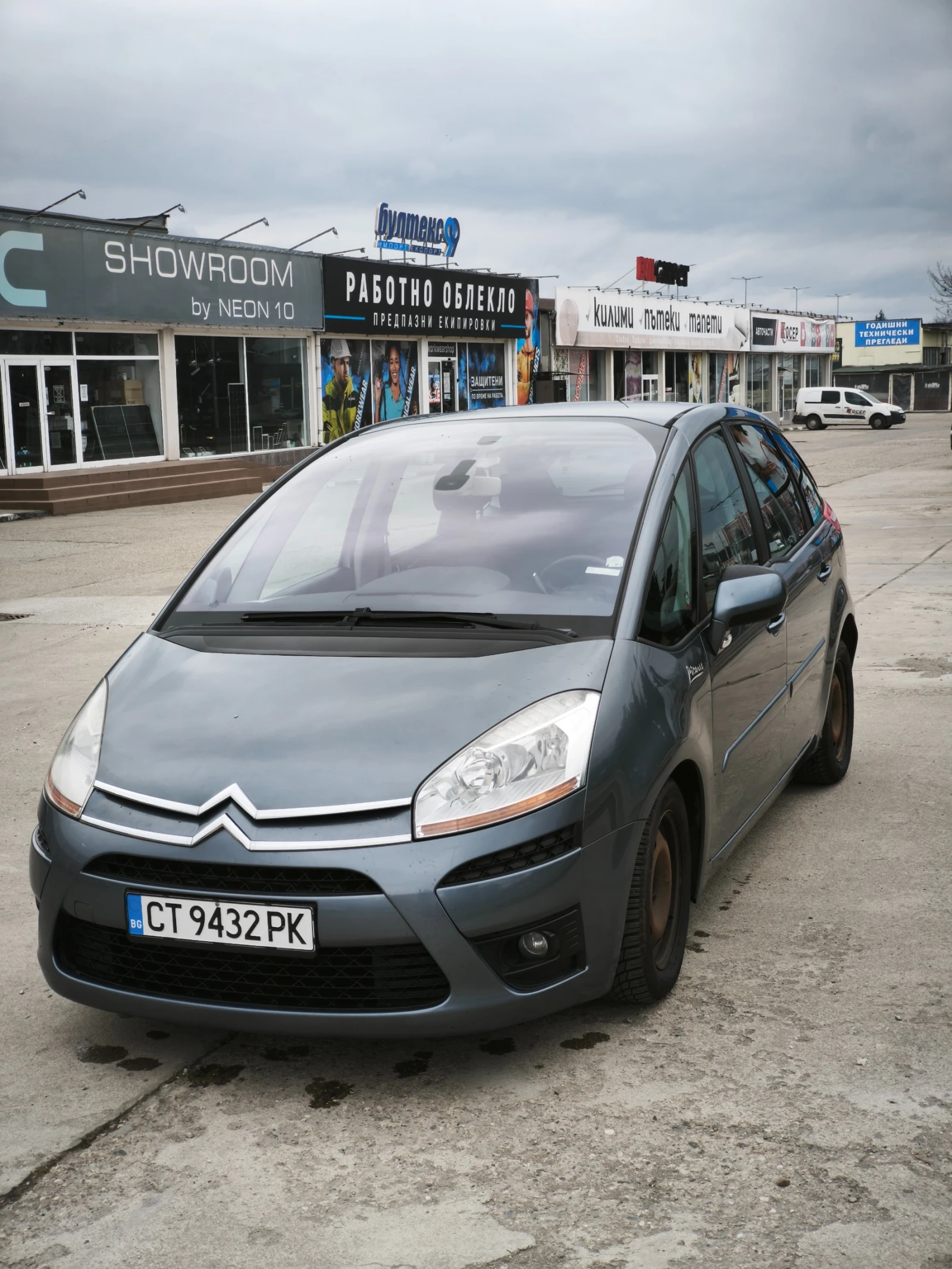Citroen C4 Picasso, снимка 7 - Автомобили и джипове - 54074400