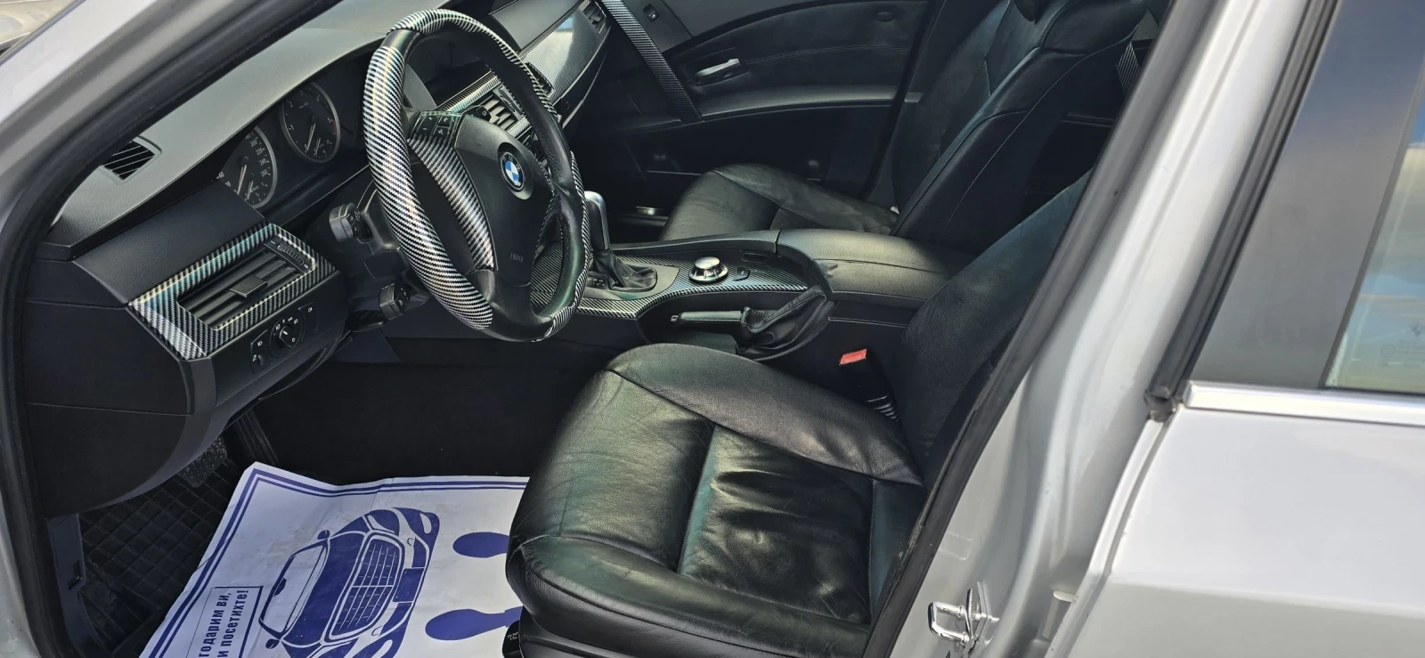 BMW 530 530 М-ПАКЕТ/КОЖА/НАВИ/218к.с./ЛИЗИНГ, снимка 11 - Автомобили и джипове - 54142252