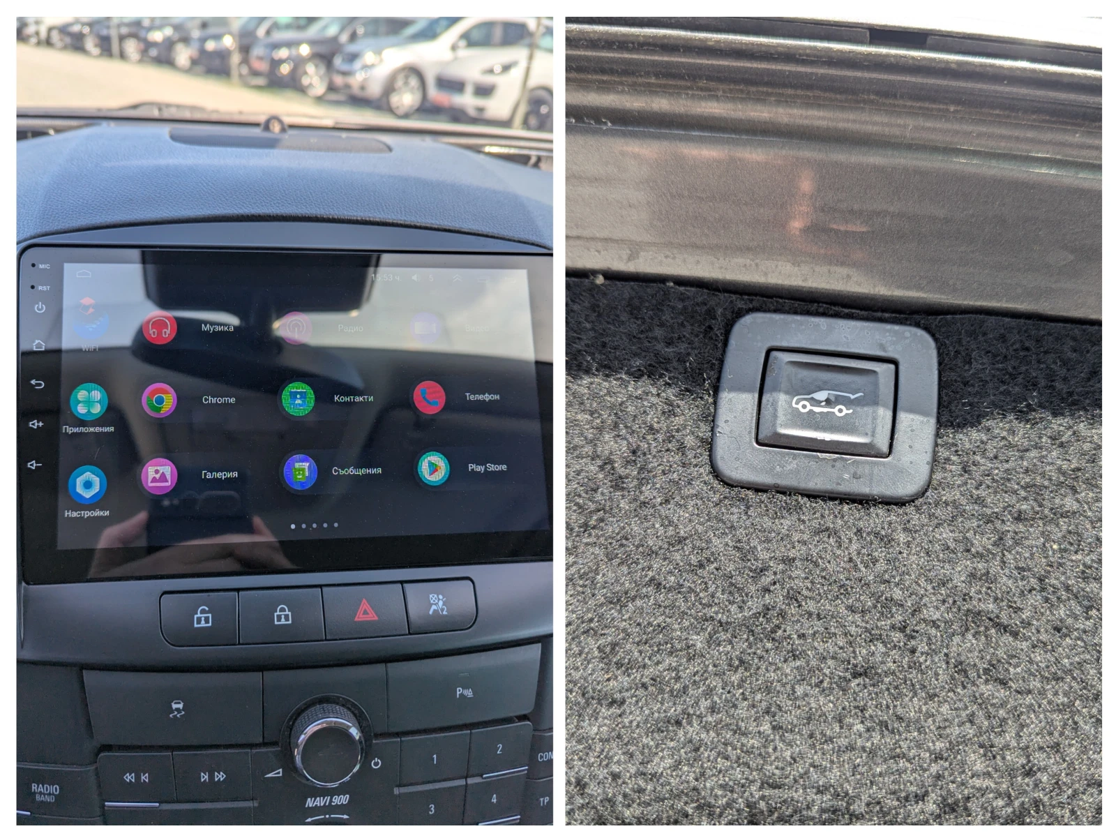 Opel Insignia 2.0 CDTI/Automatic/Android/160к.с, снимка 15 - Автомобили и джипове - 54237450