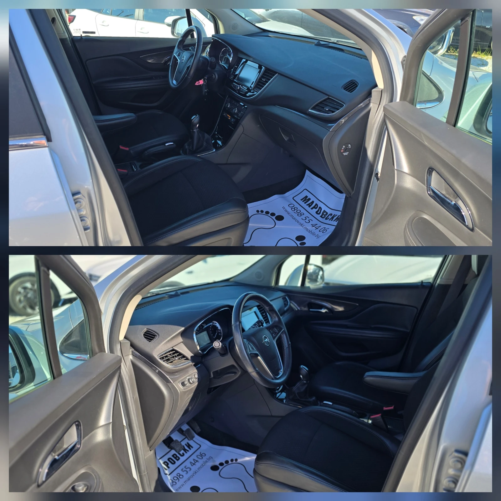 Opel Mokka X 1.6 ECOTEC WIRELESS CAR PLAY/ANDROID AUTO 100%км, снимка 11 - Автомобили и джипове - 54308942