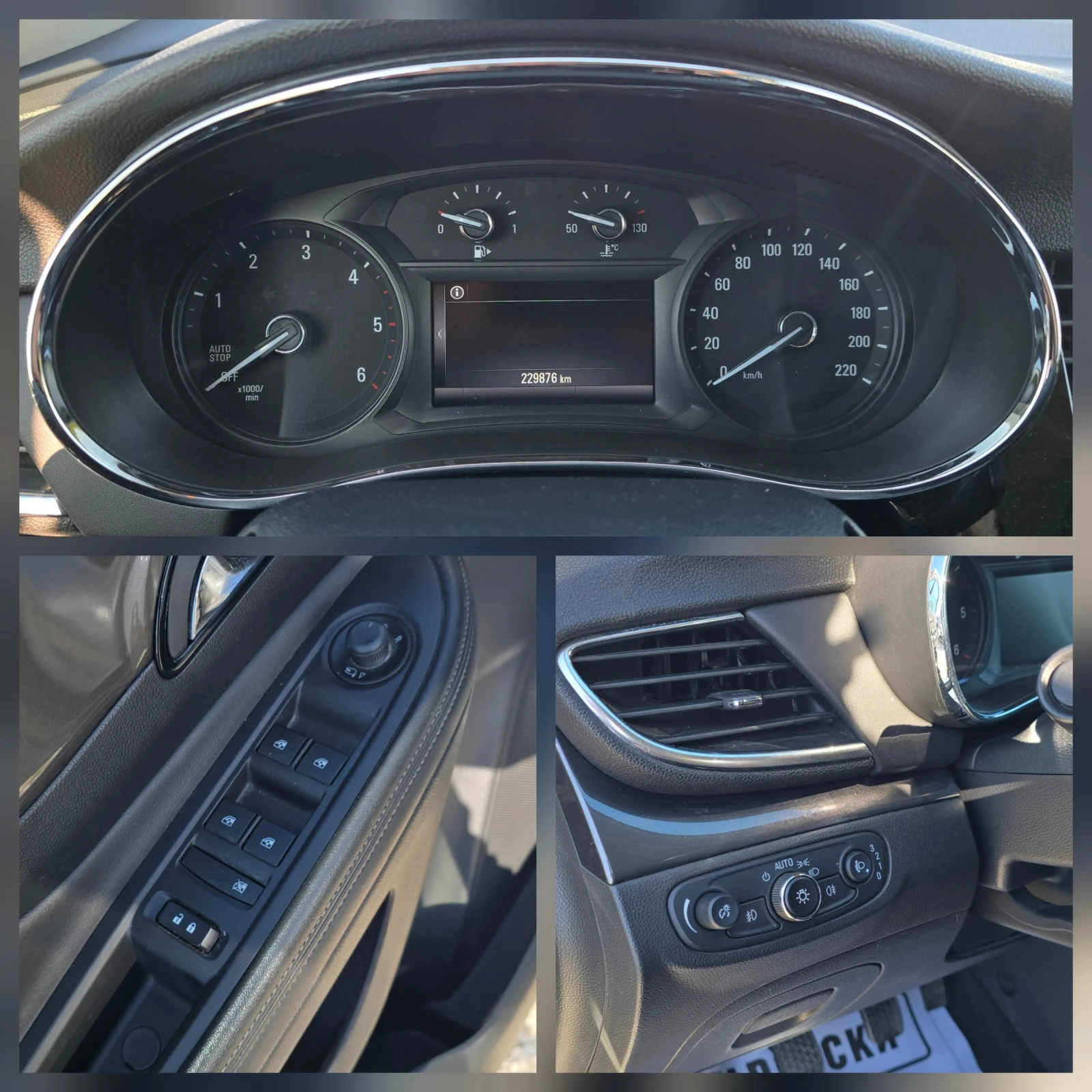 Opel Mokka X 1.6 ECOTEC WIRELESS CAR PLAY/ANDROID AUTO 100%км, снимка 10 - Автомобили и джипове - 54308942