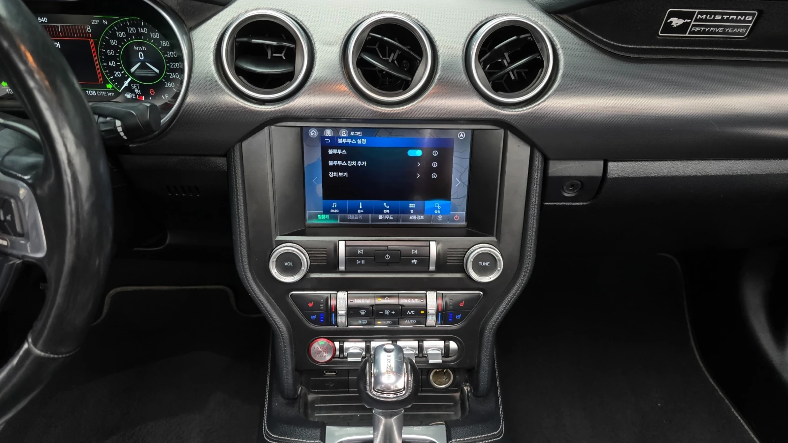 Ford Mustang * CABRIO* 2.3* ECOBOOST* , снимка 11 - Автомобили и джипове - 55093728