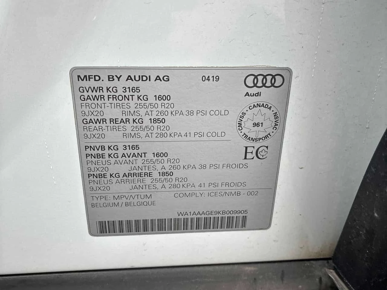 Audi E-Tron * Progressiv * CARFAX * ЦЕНА ДО БГ, снимка 12 - Автомобили и джипове - 55180910