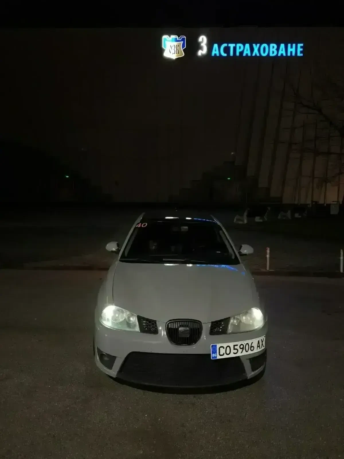 Seat Ibiza 190кс. ГАЗ!, снимка 9 - Автомобили и джипове - 55318890
