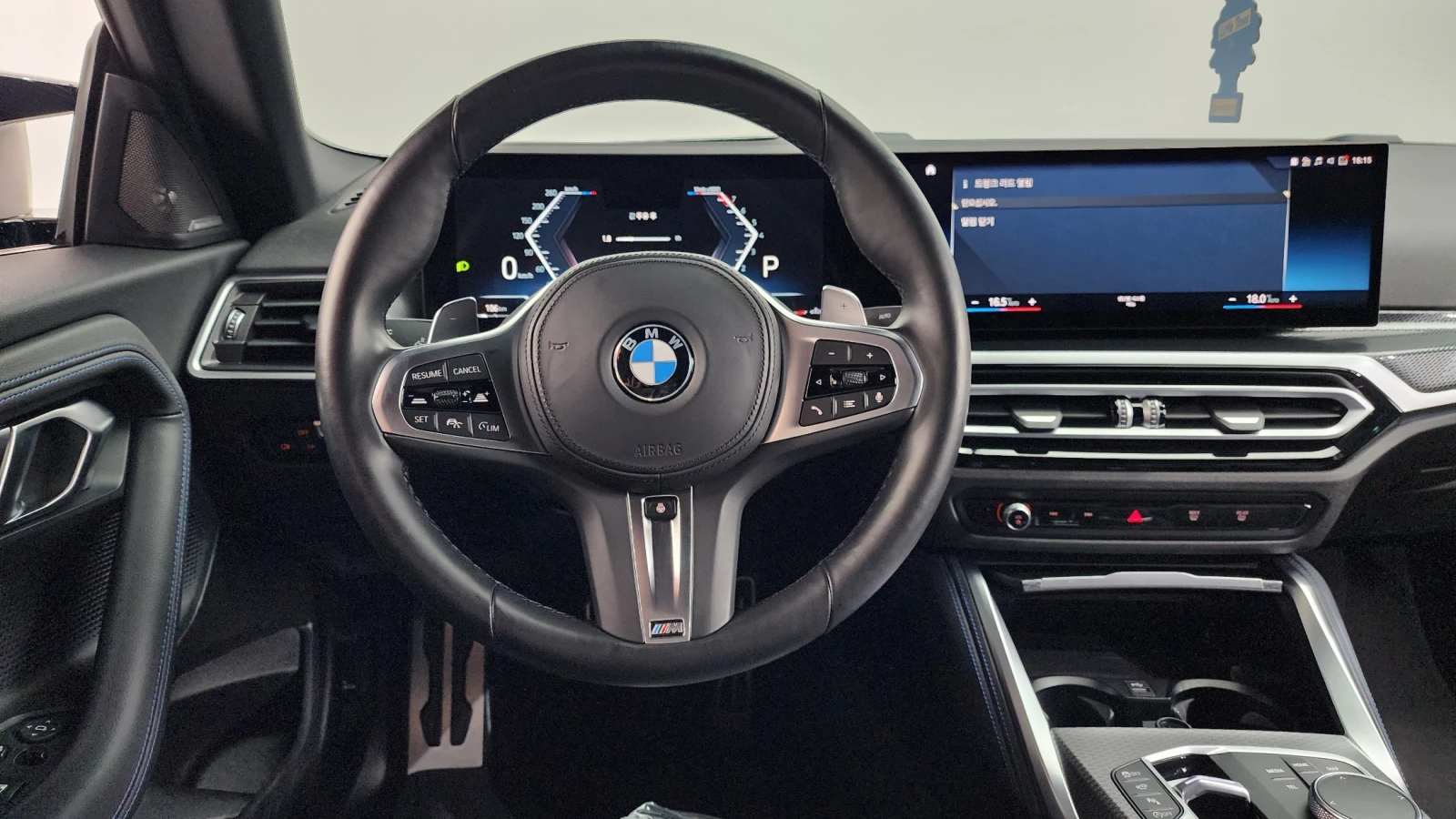 BMW 240 360* BLIND SPOT* HUD* ЛЮК* КРАЙНА ЦЕНА, снимка 13 - Автомобили и джипове - 55367158