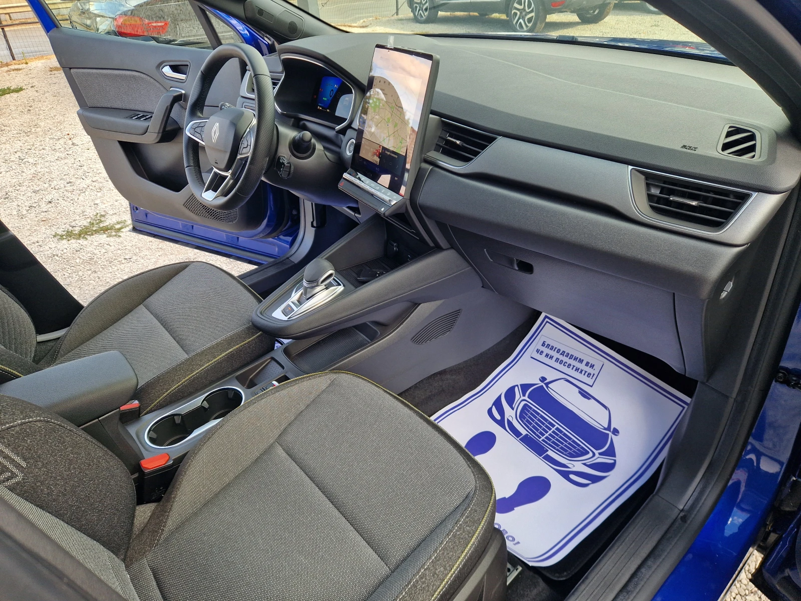 Renault Symbioz 1.6i Hybrid/2500km!!!!, снимка 12 - Автомобили и джипове - 56208263