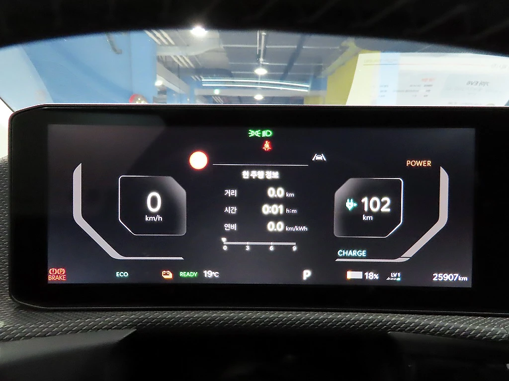 Kia EV6 LONG R* HEAD-UP* ОБДУХВАНЕ* ПОДГРЕВ* 360, снимка 8 - Автомобили и джипове - 56273800