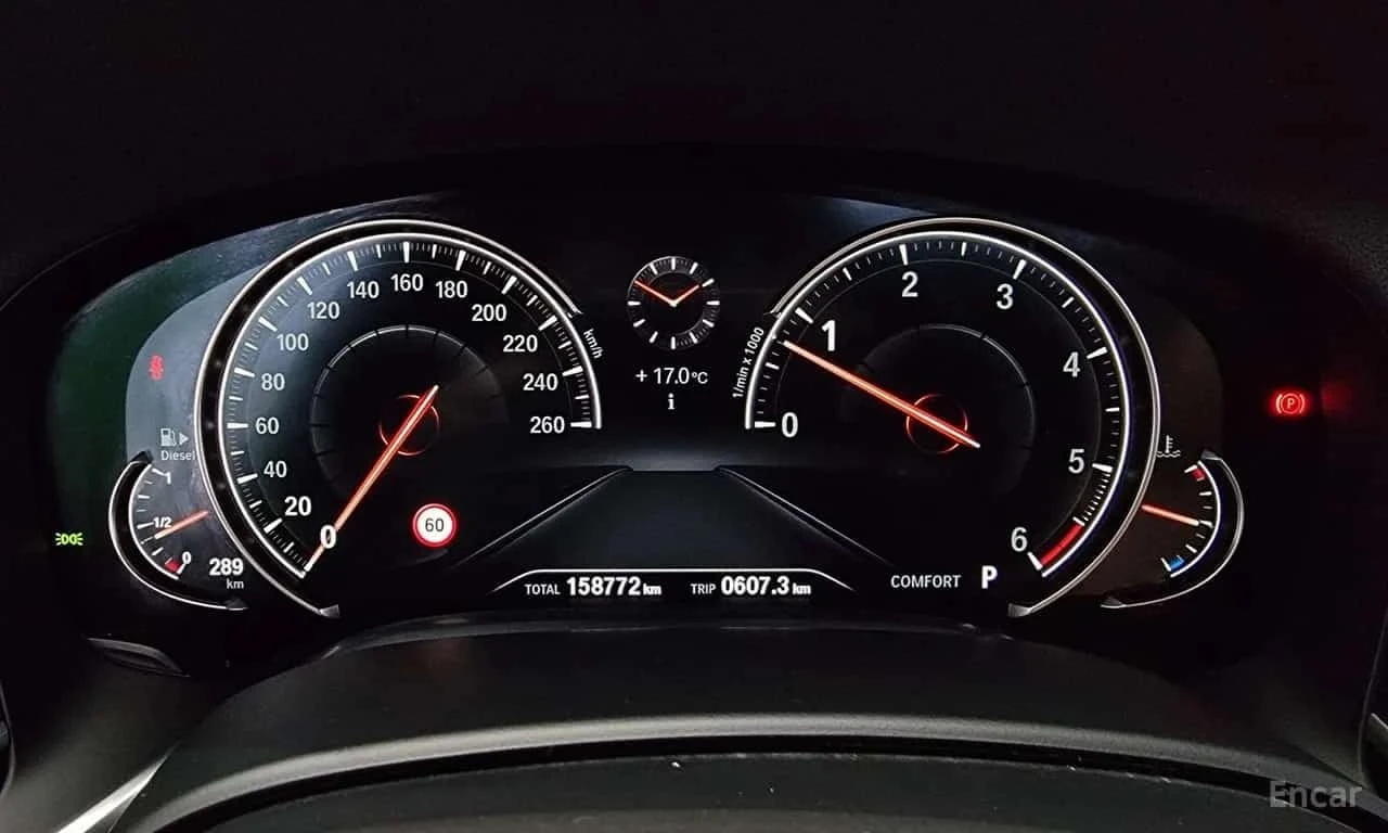 BMW 740 d xDrive M Sport/ФИНАНСИРАНЕ, снимка 8 - Автомобили и джипове - 56331729