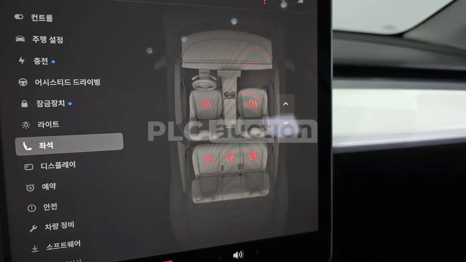 Tesla Model Y LONG RANGE+ FULL MAX, снимка 14 - Автомобили и джипове - 56562132