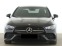 Обява за продажба на Mercedes-Benz CLA 200 *COUPE*AMG*NIGHT*DISTR*LED*CAM*NAVI* ~87 360 лв. - изображение 1