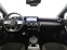 Обява за продажба на Mercedes-Benz CLA 200 *COUPE*AMG*NIGHT*DISTR*LED*CAM*NAVI* ~87 360 лв. - изображение 11