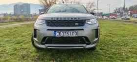 Land Rover Discovery Sport P300e R-DINAMIC, снимка 6