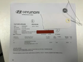 Hyundai Kona electric 150 kW, снимка 15