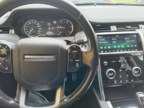 Land Rover Discovery Sport 2.0 MHEV, снимка 8