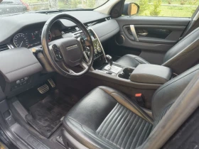 Land Rover Discovery Sport 2.0 MHEV, снимка 7