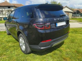 Land Rover Discovery Sport 2.0 MHEV, снимка 4