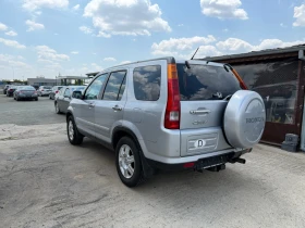 Honda Cr-v 2.0, снимка 5