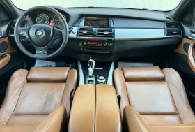 BMW X5 3.0D//SPORT PACKET, снимка 10