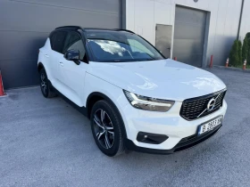 Volvo XC40 d3 R-DYNAMIC, снимка 3