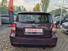 Toyota Urban Cruiser 1.4D4D-4X4-LUXURY | Mobile.bg    3