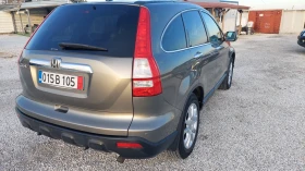 Honda Cr-v 2.2FULL ЕКСТРИ - [7] 