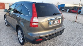 Honda Cr-v 2.2FULL ЕКСТРИ - [9] 