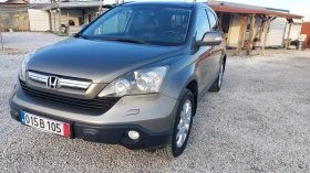 Honda Cr-v 2.2FULL ЕКСТРИ - [1] 