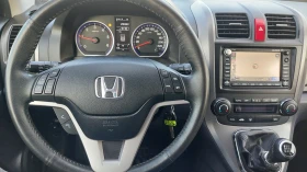 Honda Cr-v 2.2FULL ЕКСТРИ - [13] 