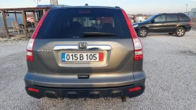 Honda Cr-v 2.2FULL ЕКСТРИ - [8] 