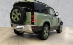 Land Rover Defender  D300 75th Limited Edition | Mobile.bg    2