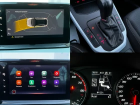 Seat Arona FL Automatic 110 .. | Mobile.bg    13