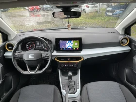 Seat Arona FL Automatic 110 .. | Mobile.bg    8